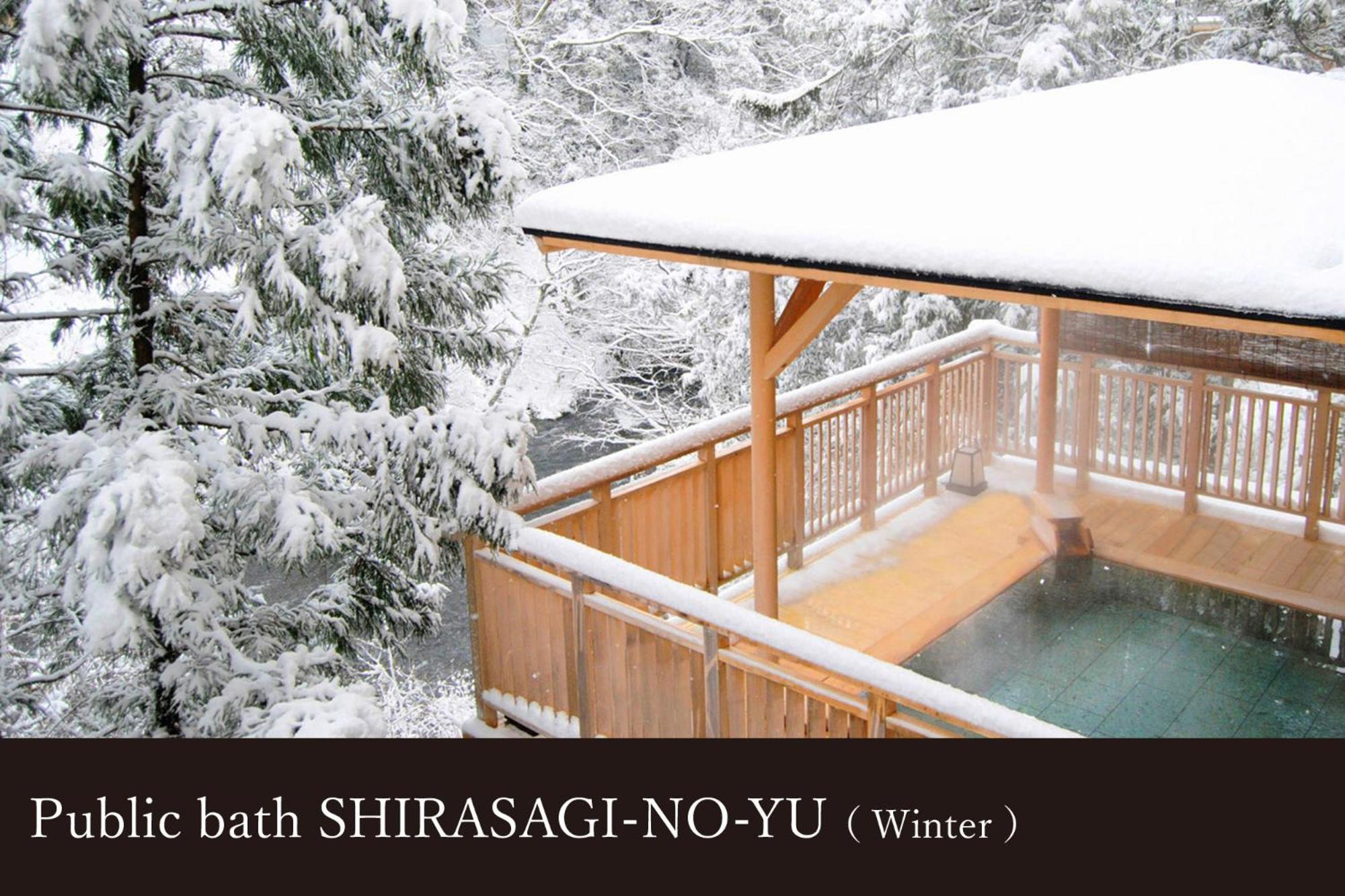 Yamanaka Onsen Kissho Yamanaka Hotel Kaga  Buitenkant foto