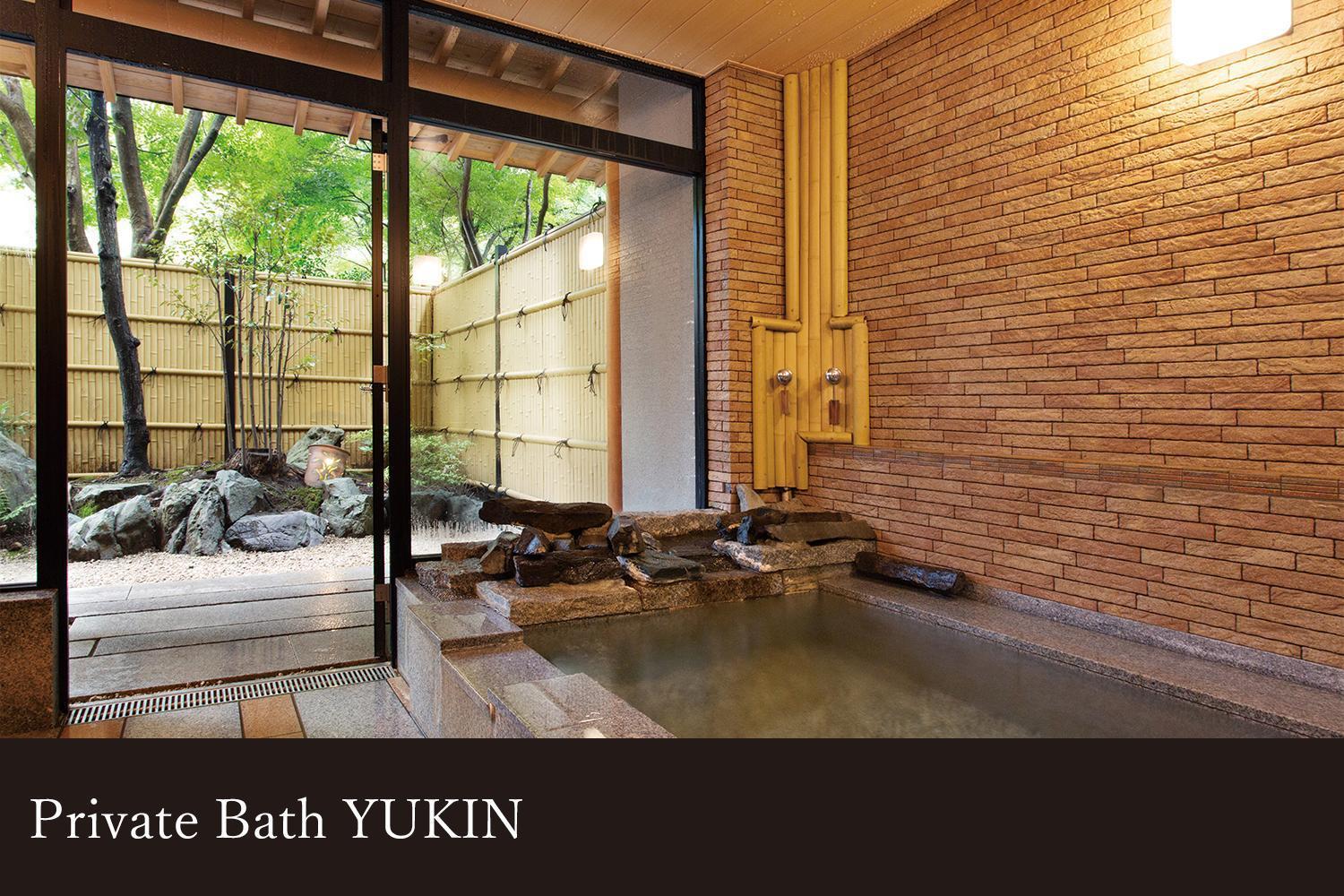 Yamanaka Onsen Kissho Yamanaka Hotel Kaga  Buitenkant foto