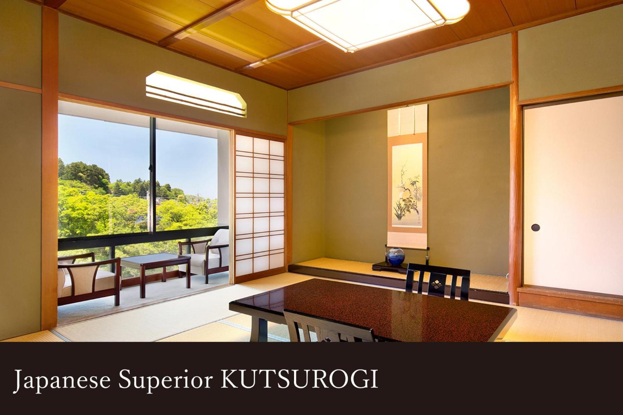 Yamanaka Onsen Kissho Yamanaka Hotel Kaga  Buitenkant foto
