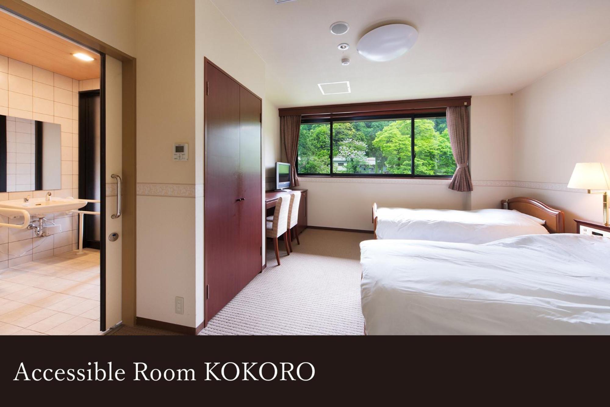Yamanaka Onsen Kissho Yamanaka Hotel Kaga  Buitenkant foto