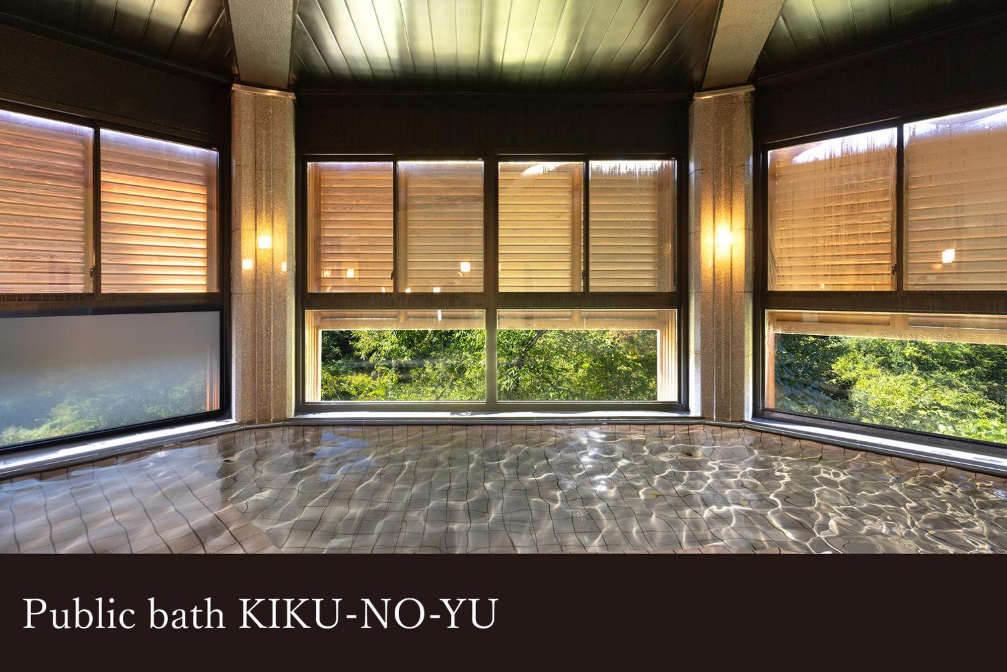 Yamanaka Onsen Kissho Yamanaka Hotel Kaga  Buitenkant foto